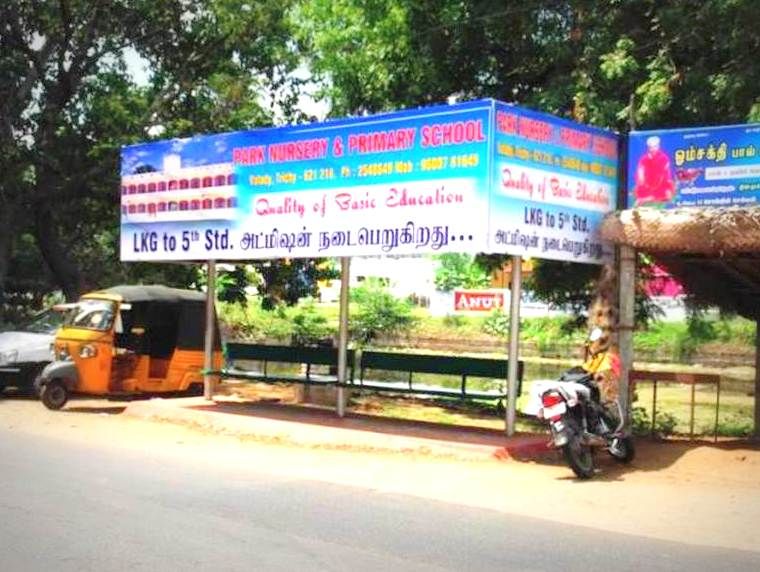 MeraBusbays Theppakulam Advertising in Trichy – MeraHoarding
