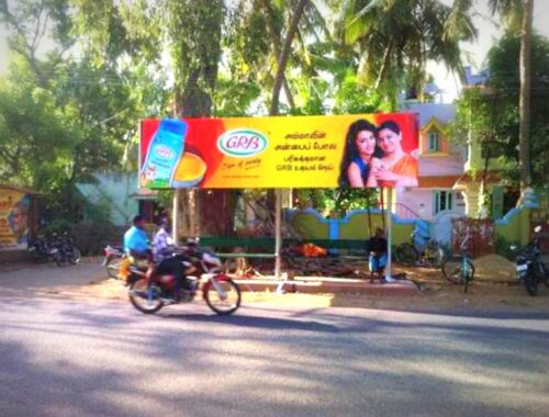 MeraBusbays Puthurroad Advertising in Trichy – MeraHoarding