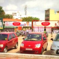 MeraHoardings Tirupurrailway Advertising in Tirupur – MeraHoarding