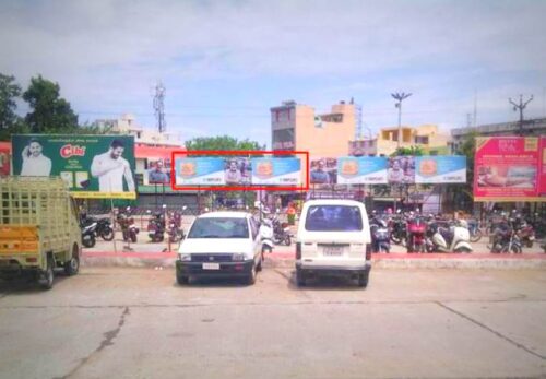 MeraHoardings Tirupurrailwaystationexit in Tirupur – MeraHoarding