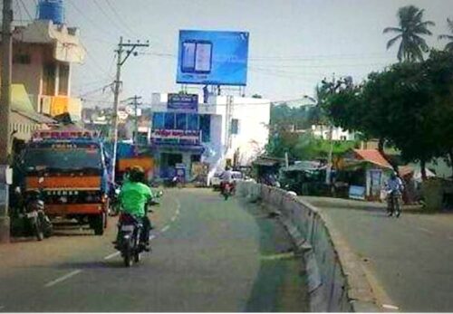 MeraHoardings Tirupuroldbusstand Advertis in Tirupur – MeraHoarding