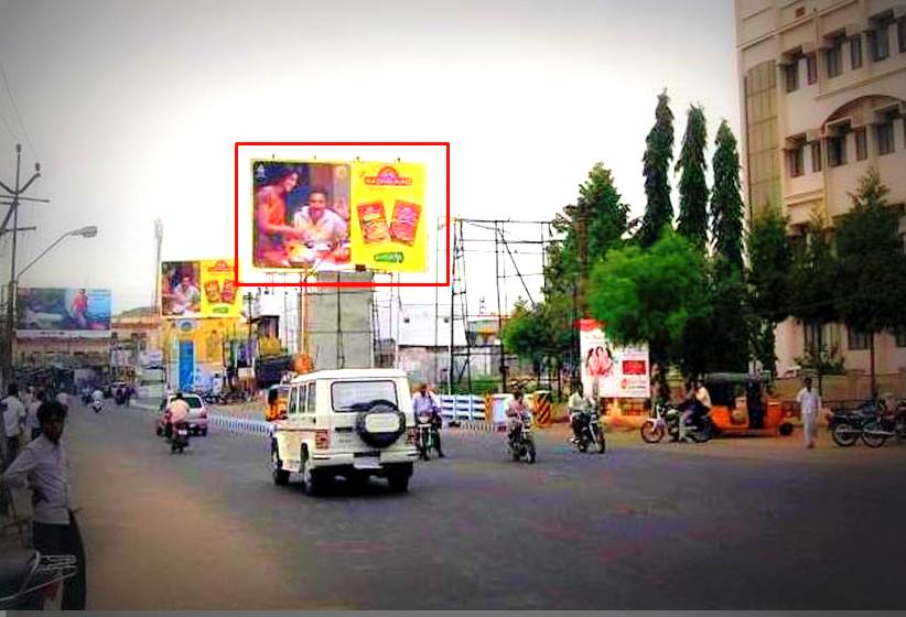 MeraHoardings Erodegandhiroad Advertising in Erode – MeraHoarding