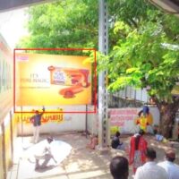 Hoardingmera Kodambakkam Advertising in Chennai – MeraHoarding