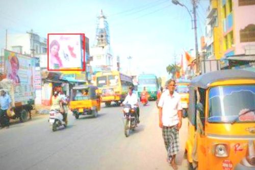 Billboards Velloremarket Advertising in Vellore – MeraHoarding