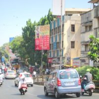 Deccanfcroad Billboards Advertising in Pune – MeraHoarding