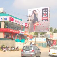 Billboards Hennurmainroad Advertising in Bangalore – MeraHoarding