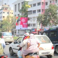 Billboards Dhanukarcolony Advertising in Pune – MeraHoarding