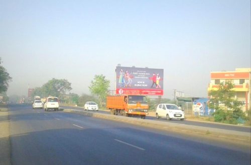 Billboards Kalyaniforge Advertising in Pune – MeraHoarding