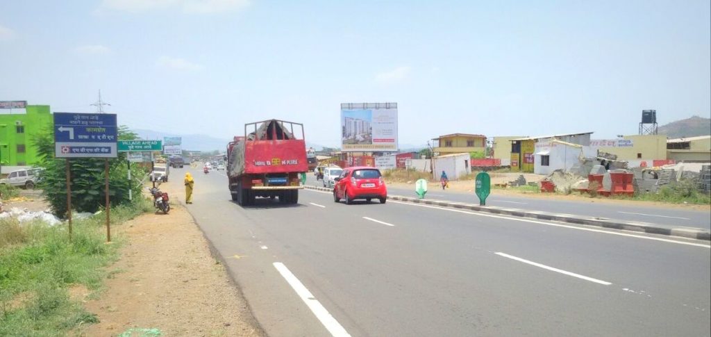 Billboards Kamshetgaon Advertising in Pune – MeraHoarding