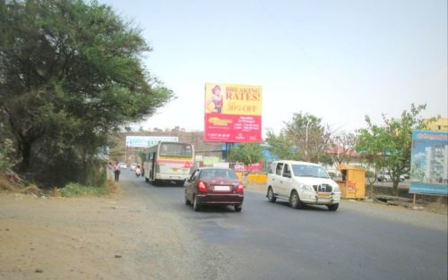 Billboards Cellpetrolpump Advertising in Pune – MeraHoarding