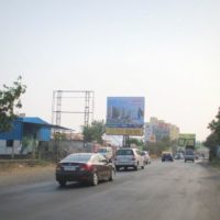 Billboards Bhookum Advertising in Pune – MeraHoarding