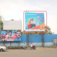 Billboards Puneststand Advertising in Pune – MeraHoarding