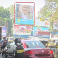 Billboards Puneentrance Advertising in Pune – MeraHoarding
