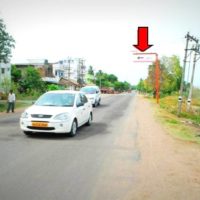 Trafficsign Vdcroad Advertising in Villupuram – MeraHoarding