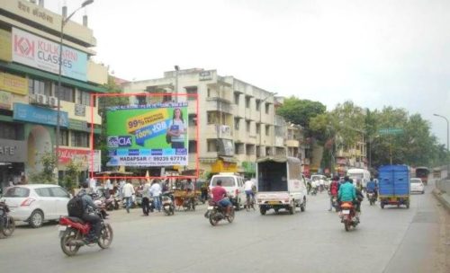 FixBillboards Vaibhavtheatre Advertising in Pune – MeraHoarding