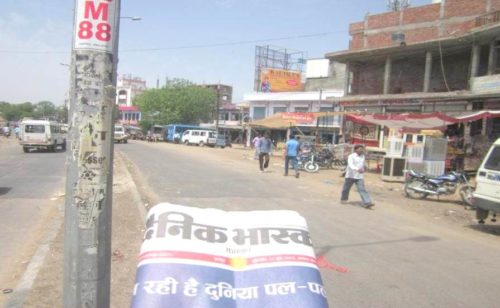 Billboards Jaipurbusstand Advertising in Jaipur – MeraHoarding
