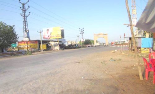 Billboards Torangate Advertising in Sikar – MeraHoarding