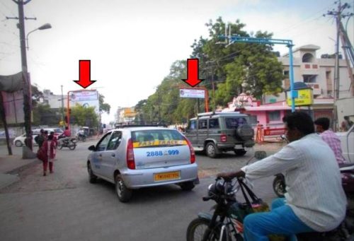 Trafficsignboards Crimebranch Advertising in Madurai – MeraHoarding