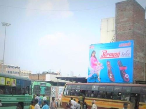 Karur Hoardings Advertising in Bus Stand Inside