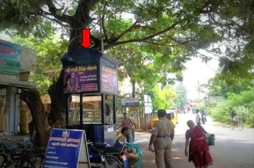 Trafficsignboards Dolphinschool Advertising in Madurai – MeraHoarding