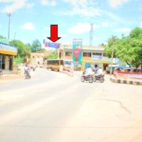 Trafficsign Courtpoint Advertising in Sivaganga – MeraHoarding
