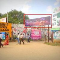 Tiruvallur Hoardings Advertising in Railway station Entry