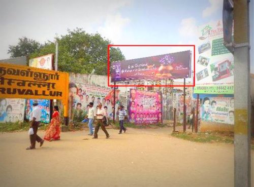 Tiruvallur Hoardings Advertising in Railway station Entry