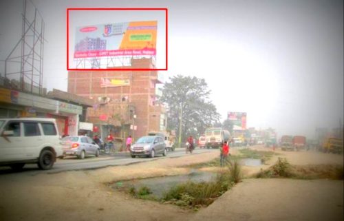 Billboards Diggikala Advertising in Vaishali – MeraHoarding