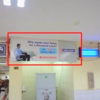 Otherooh Abovewatercoller Advertising in Patna – MeraHoarding