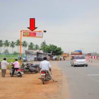 Trafficsign Chidambaram Advertising in Cuddalore – MeraHoarding