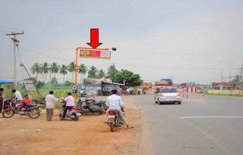 Trafficsign Chidambaram Advertising in Cuddalore – MeraHoarding