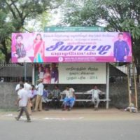 Busshelters Crcbusdepot Advertising in Thanjavur – MeraHoarding