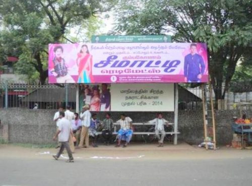 Busshelters Crcbusdepot Advertising in Thanjavur – MeraHoarding