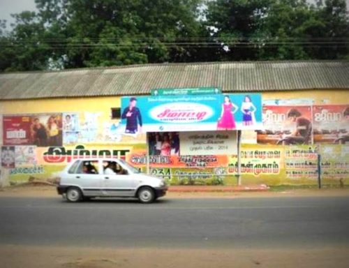 Busshelters Tneboffice Advertising in Thanjavur – MeraHoarding