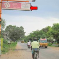 Trafficsign Kolanchiyapparkovil Advertising in Cuddalore – MeraHoarding