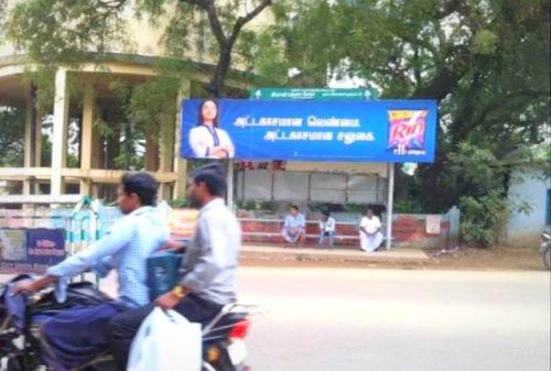 Busshelters Perumalkoil Advertising in Thanjavur – MeraHoarding