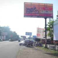 Billboards Bigbazar Advertising in Udhamsinghnagar – MeraHoarding