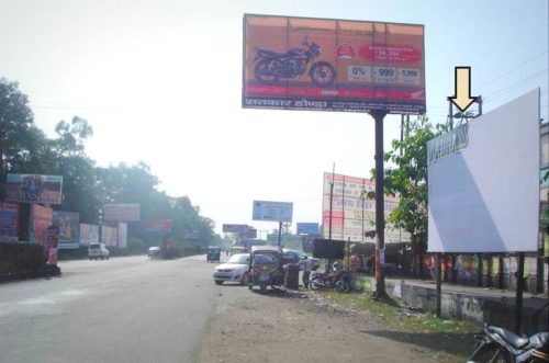 Billboards Bigbazar Advertising in Udhamsinghnagar – MeraHoarding