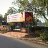 Busshelters Thanjavuroldcollege Advertise in Thanjavur – MeraHoarding