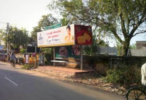 Busshelters Thanjavuroldcollege Advertise in Thanjavur – MeraHoarding