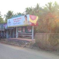 Busshelters Subcollectorbungalow Advertis in Thanjavur – MeraHoarding