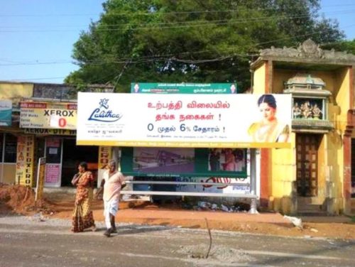 Thanjavurcourt Busshelters Advertising in Thanjavur – MeraHoarding