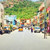 Behindtemple Billboards Advertising in Tiruvannamalai – MeraHoarding