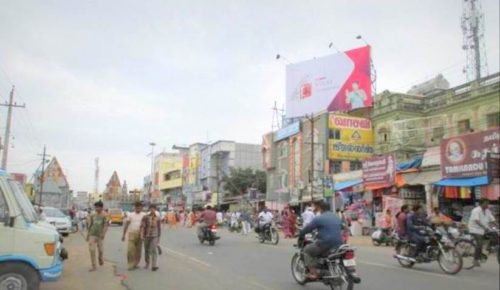 Billboards Templeentrance Advertising Tiruvannamalai – MeraHoarding