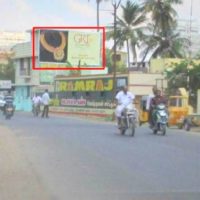 Tiruvannamalai Hoarding Advertising in Paygopuram