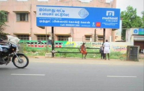 Busshelters Girivalamrd Advertising in Tiruvannamalai – MeraHoarding