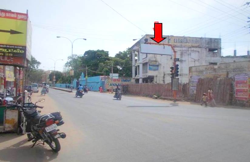 Nagapattinam Hoarding Advertising in Canara Bank