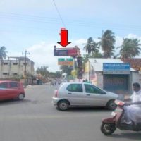 Trafficsign Nagapattinambank Advertis in Nagapattinam – MeraHoarding