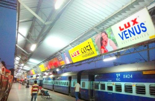 West Champaran Hoarding Advertising in Bettiah Railway Station