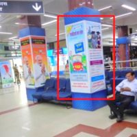 Otherooh Patnapillar Advertising in Patna – MeraHoarding